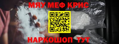 твердый Жуковский