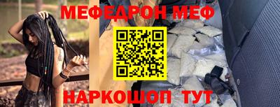 Альфа ПВП Ипатово