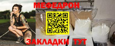 синтетический гашиш Заволжье