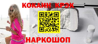 ALPHA-PVP Изобильный