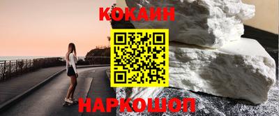 твердый Жуковский