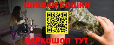 синтетический гашиш Заволжье