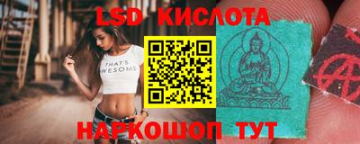 ALPHA-PVP Изобильный