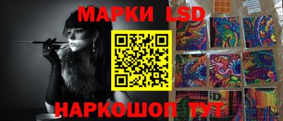 кристаллы Ирбит