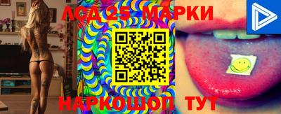 кристаллы Ирбит