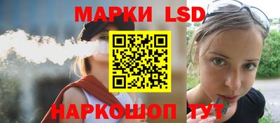Альфа ПВП Ипатово