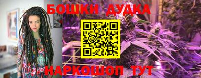 твердый Жуковский