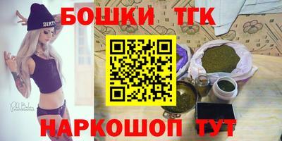 твердый Заводоуковск