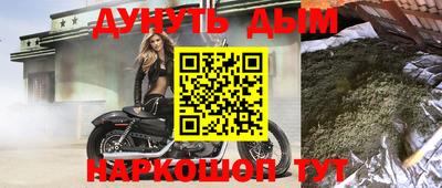 ALPHA-PVP Изобильный