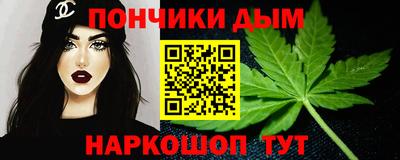твердый Жуковский