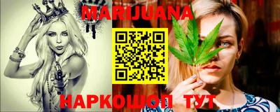 твердый Заводоуковск