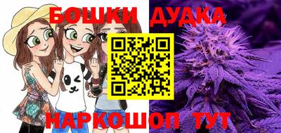 кристаллы Ирбит