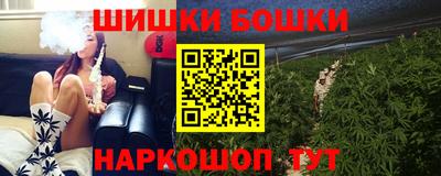 твердый Жуковский