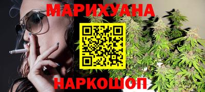 твердый Заводоуковск