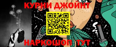 ALPHA-PVP Изобильный