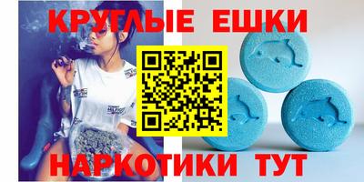 твердый Заводоуковск