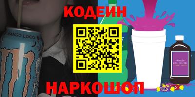 твердый Жуковский