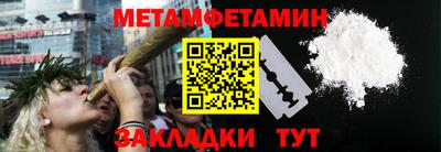 твердый Жуковский