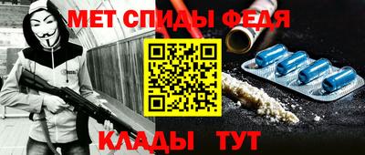Альфа ПВП Ипатово