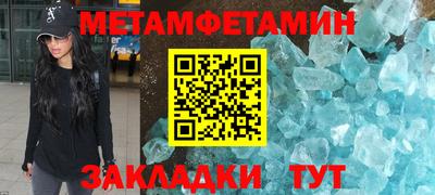 твердый Заводоуковск