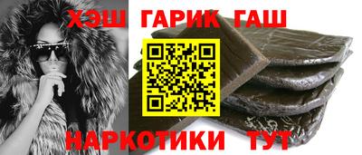 твердый Заводоуковск