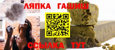 твердый Заводоуковск