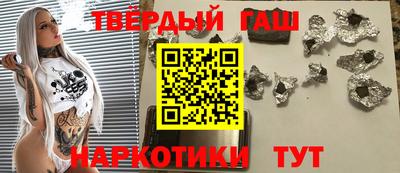 твердый Жуковский
