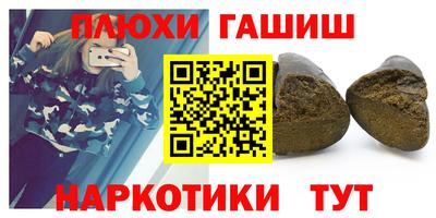 твердый Заводоуковск