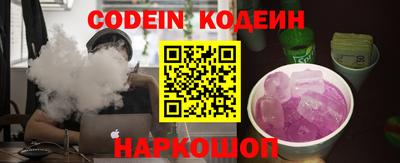 ALPHA-PVP Изобильный