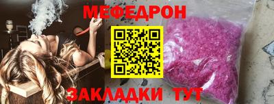 Альфа ПВП Ипатово