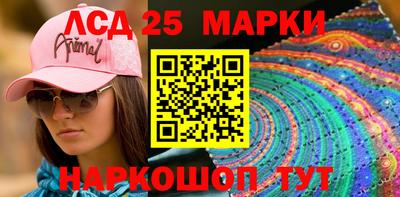 ALPHA-PVP Изобильный