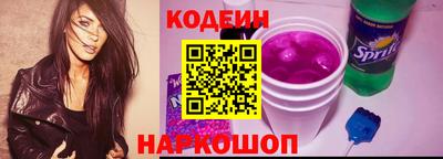 ALPHA-PVP Изобильный