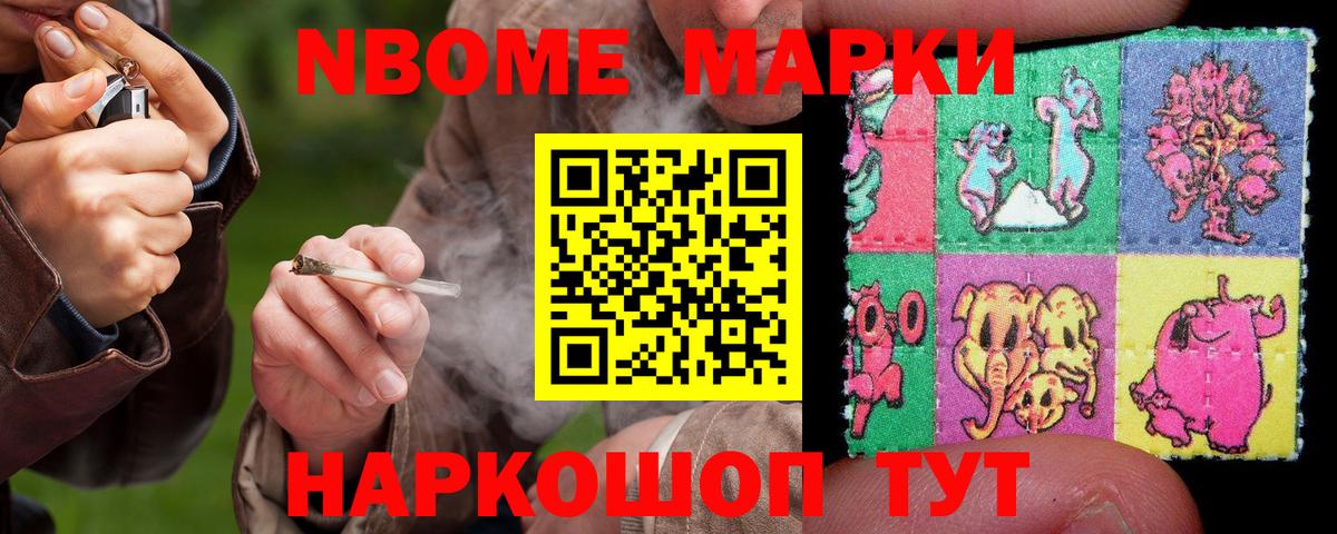 Кумертау  ЛСД экстази ecstasy  Лсд 25 экстази кислота  Лсд 25 экстази  Вход с VPN 